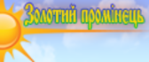 Logo Чечелівський район м. Дніпро. ДНЗ № 162